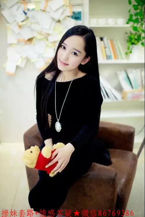 50个撩妹金句,分分钟撩妹套路到她小鹿乱撞 第2张 50个撩妹金句,分分钟撩妹套路到她小鹿乱撞 第2张